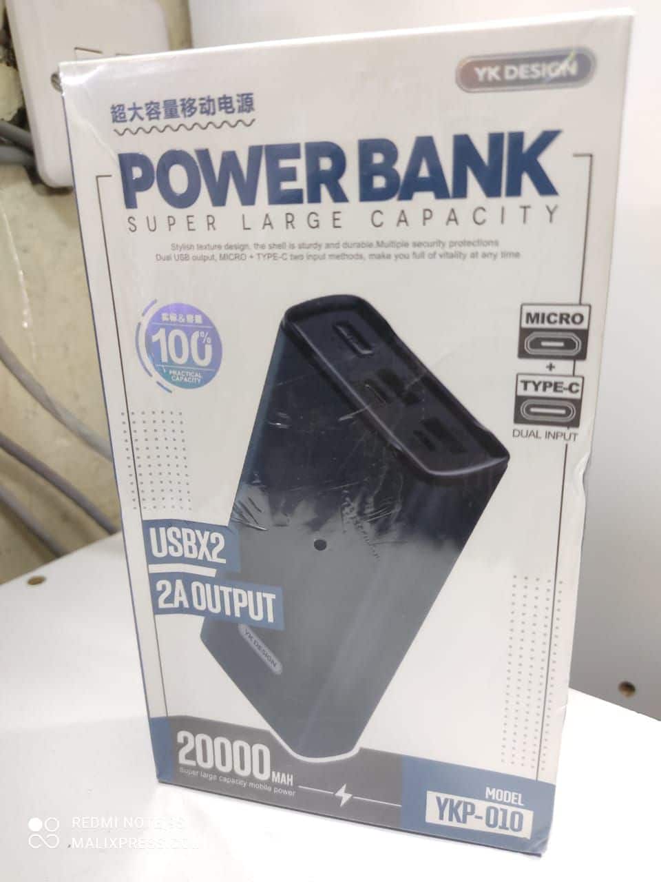 Power Bank 20000MAH